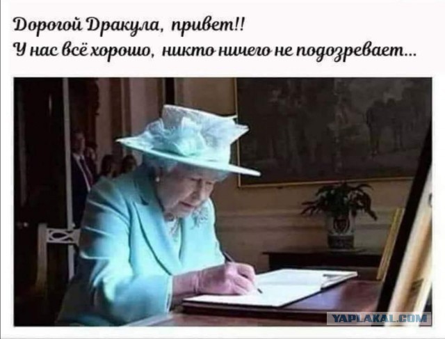 ❗️Умерла королева Великобритании Елизавета II