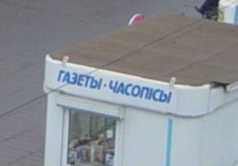 Так себе картинки 15.09.22