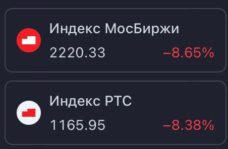 Госдума сразу приняла во 2-м и 3-м чтениях законопроект, который вводит понятия «мобилизация» и «военное положение»