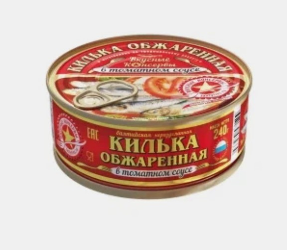 Бизнес по-армянски