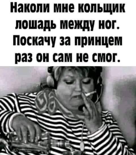 Юмор в картинках и без