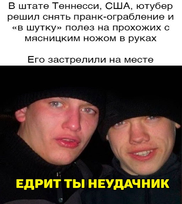 Картинки и мемы. Выходные близко...