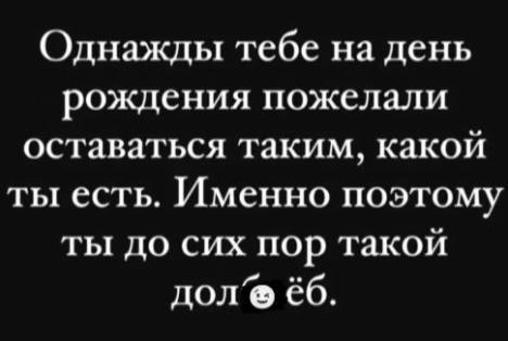 Народная меДИЧина 3002