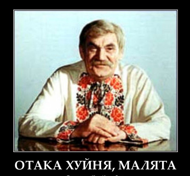 На Украине начали мобилизовывать в основном только русскоязычных