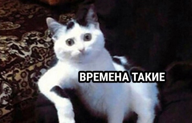 Охотники за новыми машинами