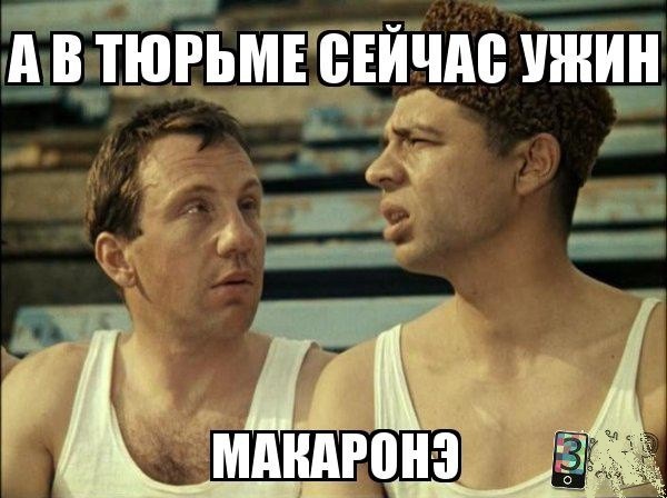 Негодяй