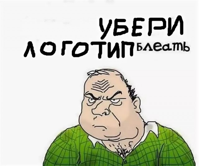 Буквы, рамки 18+