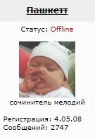 Друзья! Неожиданно все стали меня приглашать на работу!