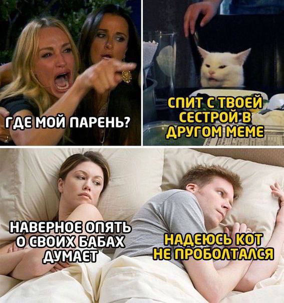Так себе картинки 05.03.23