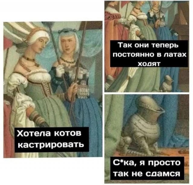 Немного картинок для настроения - 153
