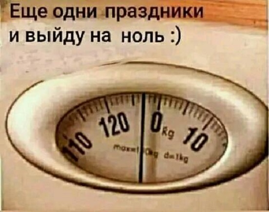 Картинки аморальные и всякие разные - 48