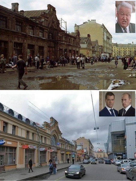 Улыбаться в Путинленде без разрешения запрещено