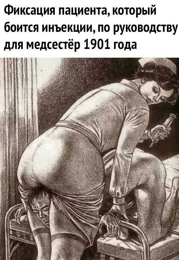 Так себе картинки 08.04.23