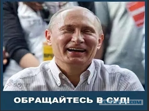 О портале государственных услуг