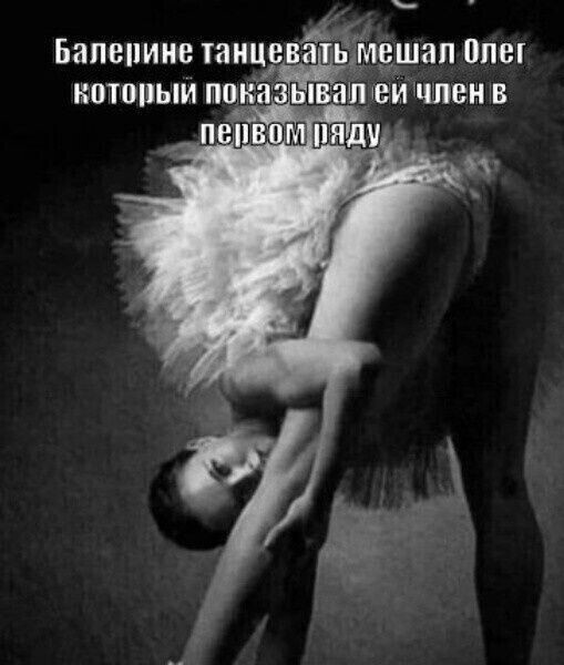 Юмор в картинках и без 12.04