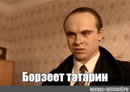 Главу Татарстана Рустама Минниханова не пустили в Молдавию и объявили там нежелательным лицом