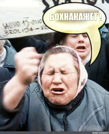 Хожу по лезвию бритвы. Снова про нейросети