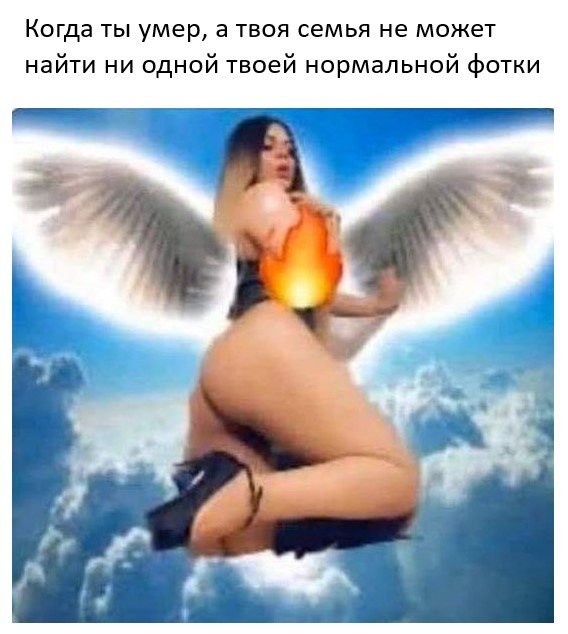 Всего понемногу. От 30 апреля