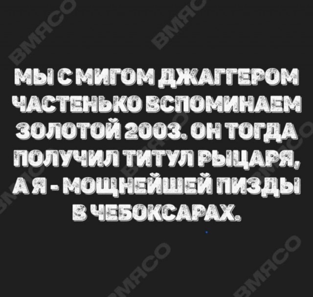 Юмор в картинках и без