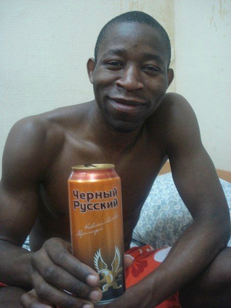 Черножопые
