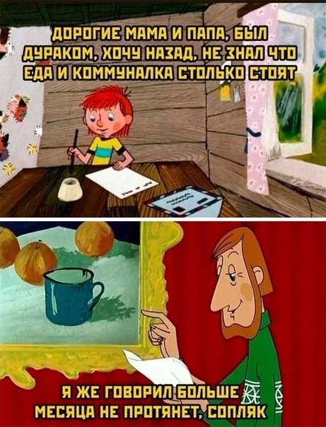 Так себе картинки 20.07.23