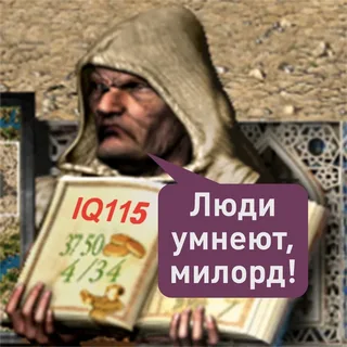 Мои 5 копеек о мигрантах. По свежаку.