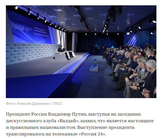 Украина разорвала дипломатические отношения с РФ