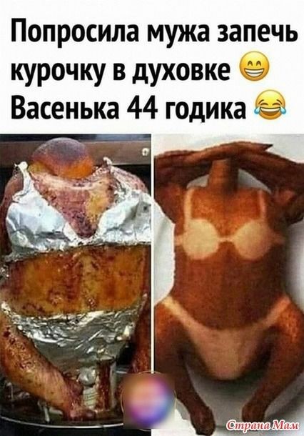 Всего понемногу. От 28.09.2023