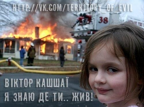 Champions League Сезон 2012/2013 Часть 2