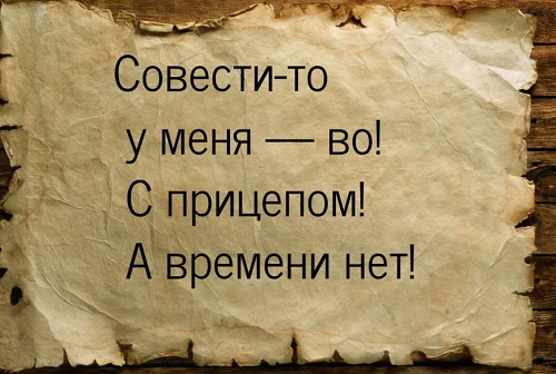 «Стимула работать нет»: крик души слесаря ЖЭУ Уфы с 28-летним стажем — о кошмарах в сезон отопления