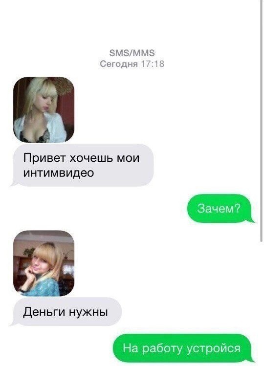 Юмор в картинках и без