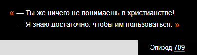 «Не притворяйтесь знатоками ислама». Соловьев обратился к дагестанским спортсменам