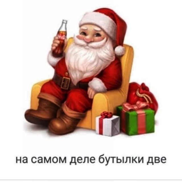 Баяны разной степени давности.