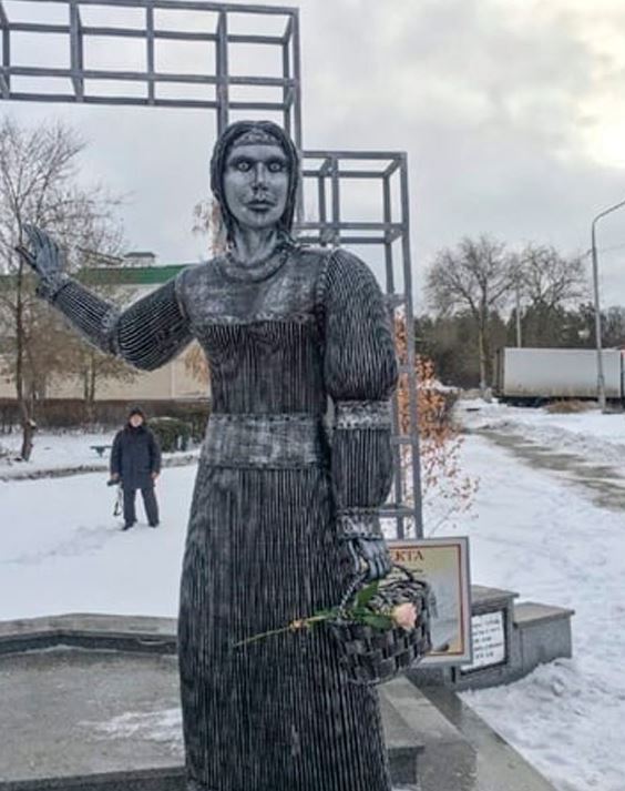 Однокурсница