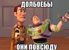 После выступления с носком на члене вокалиста группы «Щенки» задержали в Пулково и поместили в СИЗО в Санкт-Петербурге — СМИ