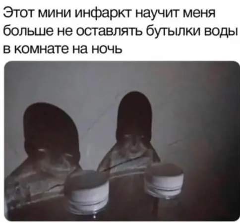 Картинки от Scodero в 2024 году