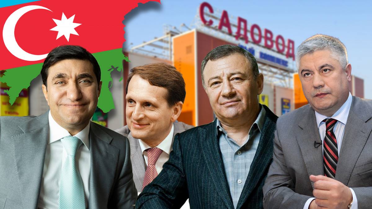 Год Нисанов Дети Семья Фото