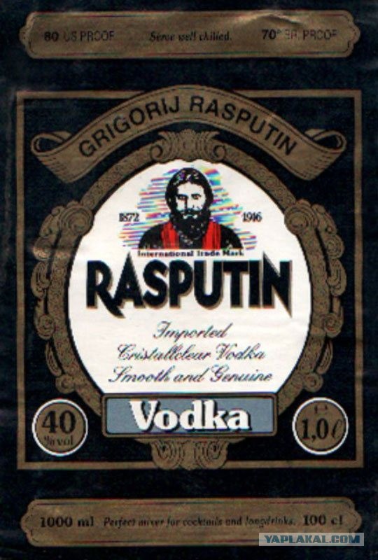 Пиво из 90х - 2000х, которое вы любили, и которое сейчас не найти