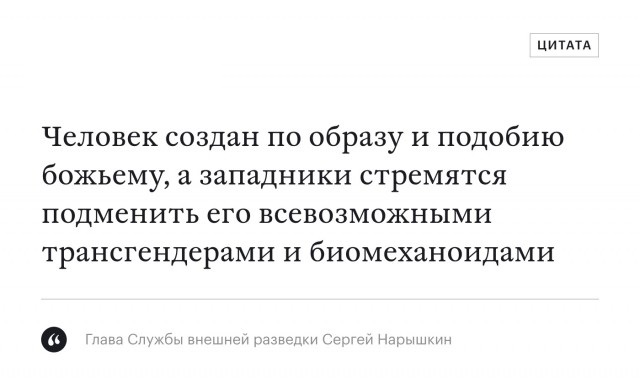 Западные фармкомпании использовали младенцев для опытов в Мариуполе