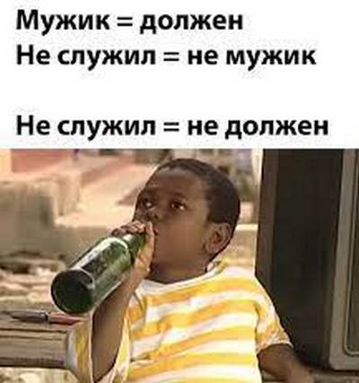 В Госдуме призвали женщин выбирать надёжных мужчин, чтобы депутаты не придумывали новые пути взыскания алиментов