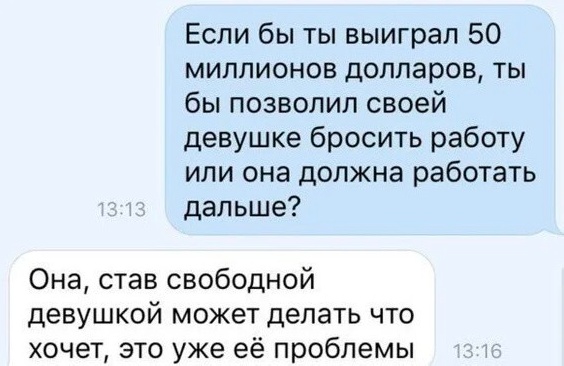 Немного картинок и прочей хреноты Vol. 29