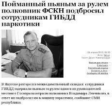 МВД опубликовало фото и ФИО подозреваемого в убийстве одного полицейского и ранении второго в Подмосковье