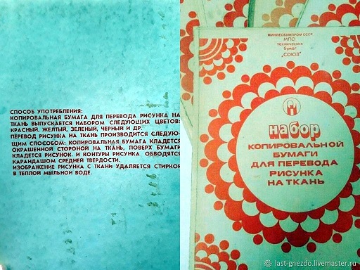 Так себе картинки 21.04.24