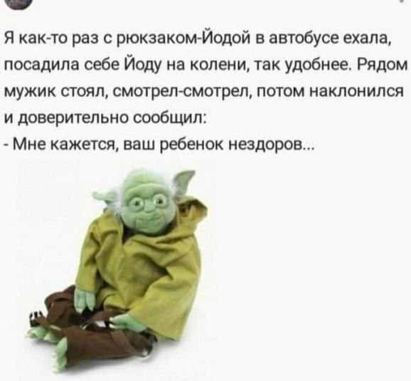 Так себе картинки 30.04.24