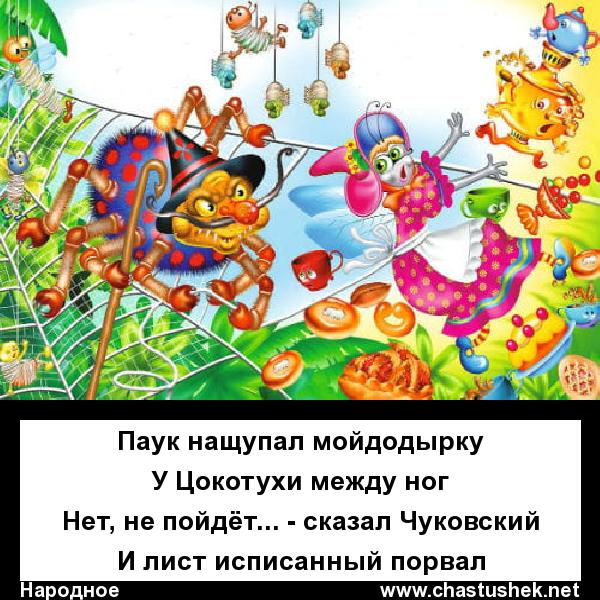 Так себе картинки 15.05.24