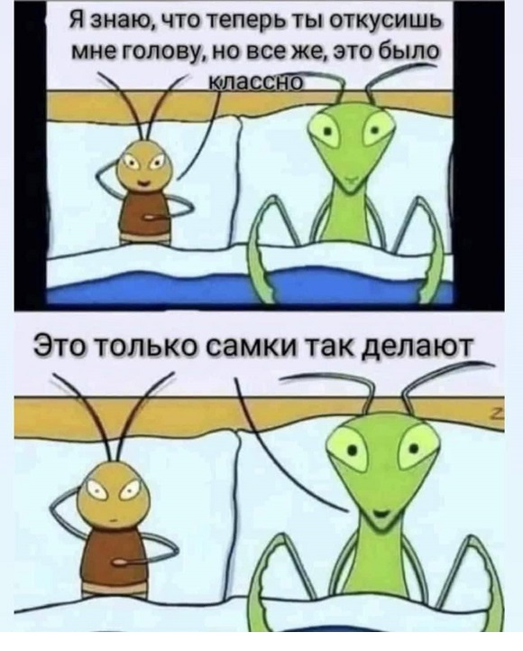 Картинки разные с надписями и без