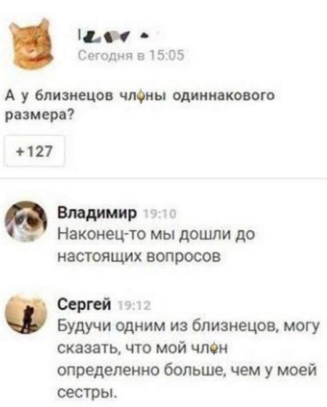 Завалялось тут случайно немного забавных картинок