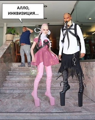 Эмильен! По машинам!