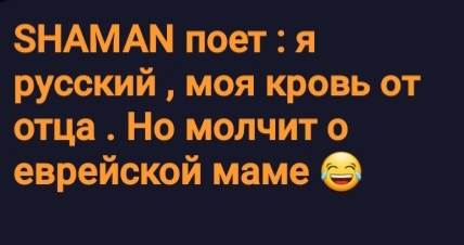 Выходите на первой же остановке