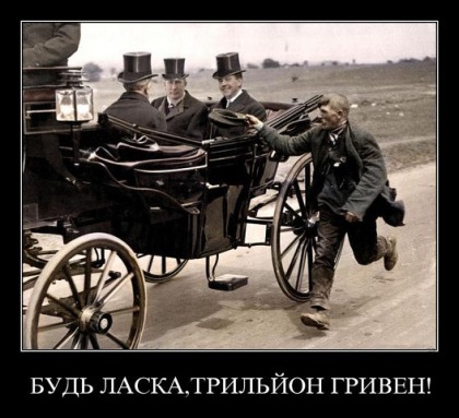 Зал ООН во время выступления Зеленского